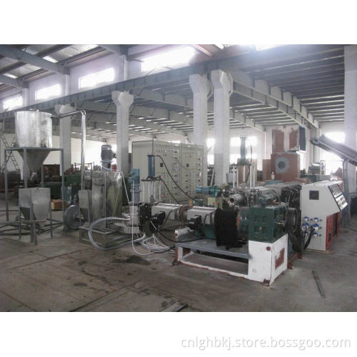 Pelletizing Plant
